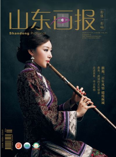 美狮贵宾会·(中国区)官方网站集团有限公司内容图片展示