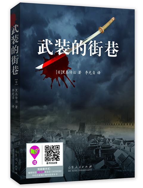 美狮贵宾会·(中国区)官方网站集团有限公司内容图片展示