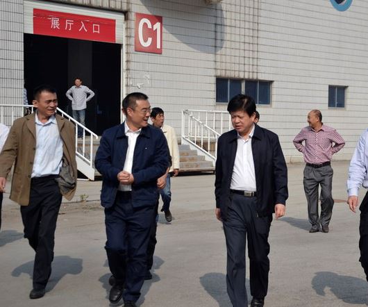 美狮贵宾会·(中国区)官方网站集团有限公司内容图片展示