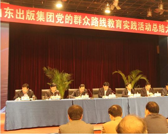 美狮贵宾会·(中国区)官方网站集团有限公司内容图片展示