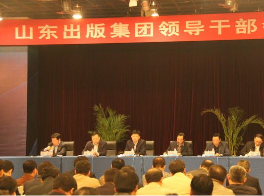 美狮贵宾会·(中国区)官方网站集团有限公司内容图片展示