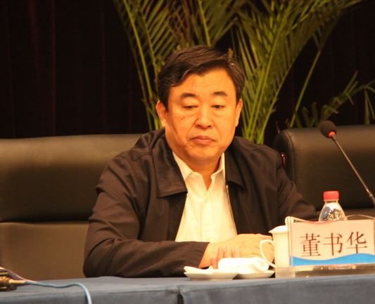 美狮贵宾会·(中国区)官方网站集团有限公司内容图片展示