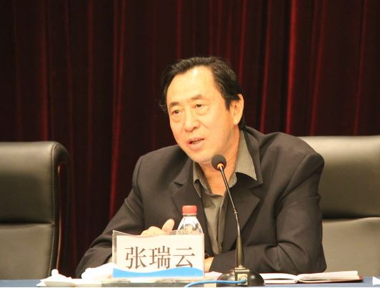美狮贵宾会·(中国区)官方网站集团有限公司内容图片展示