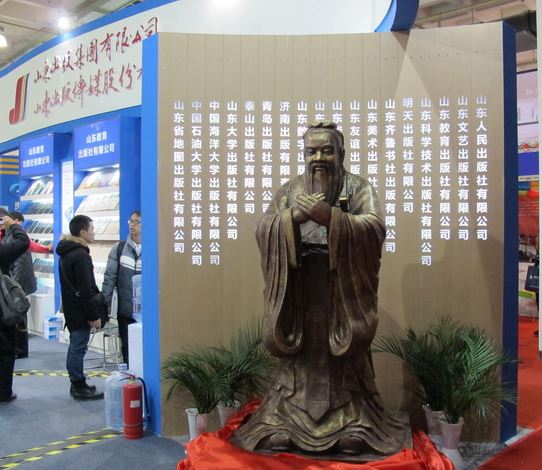 美狮贵宾会·(中国区)官方网站集团有限公司内容图片展示