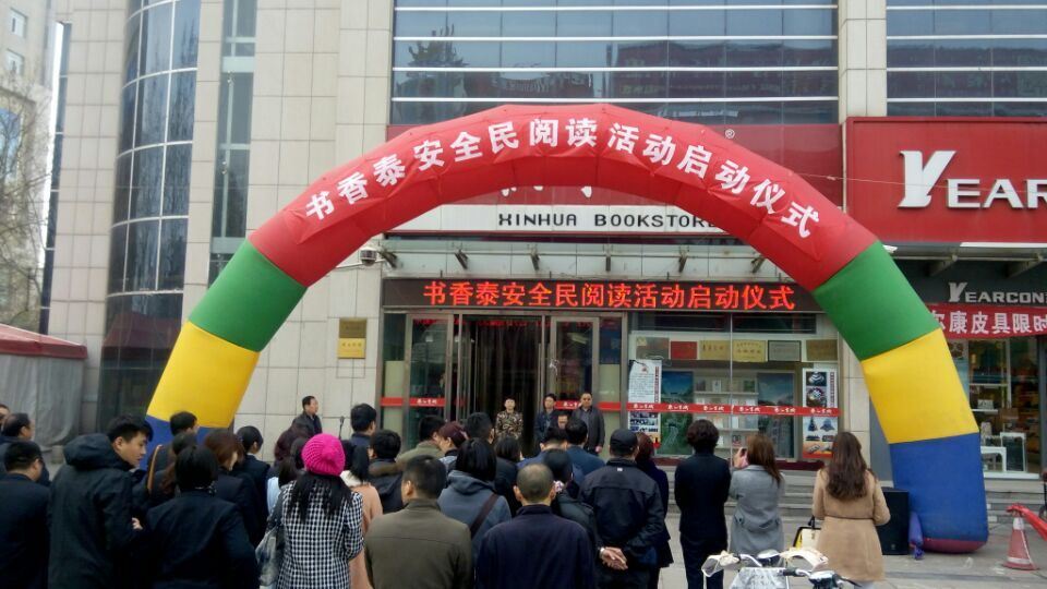 美狮贵宾会·(中国区)官方网站集团有限公司内容图片展示