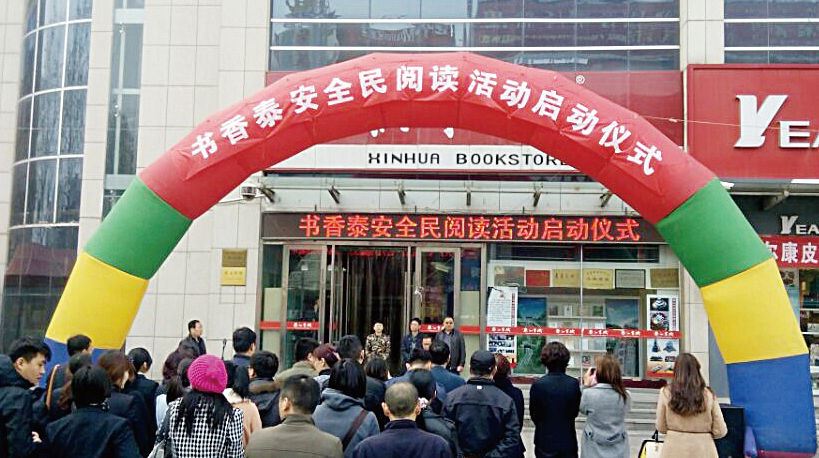 美狮贵宾会·(中国区)官方网站集团有限公司内容图片展示