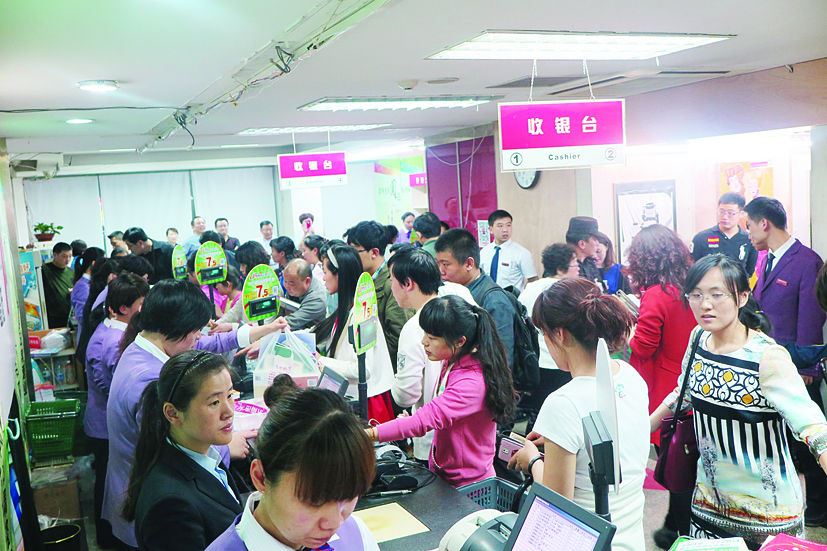 美狮贵宾会·(中国区)官方网站集团有限公司内容图片展示