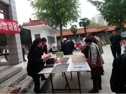 美狮贵宾会·(中国区)官方网站集团有限公司内容图片展示