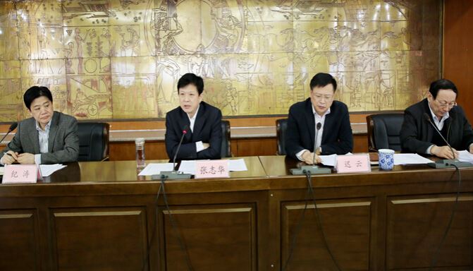 美狮贵宾会·(中国区)官方网站集团有限公司内容图片展示