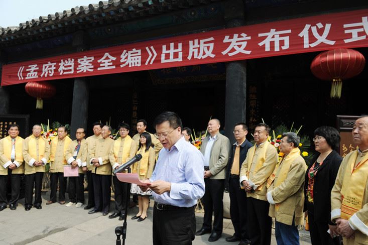 美狮贵宾会·(中国区)官方网站集团有限公司内容图片展示