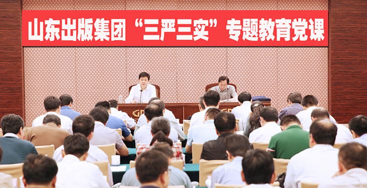 美狮贵宾会·(中国区)官方网站集团有限公司内容图片展示