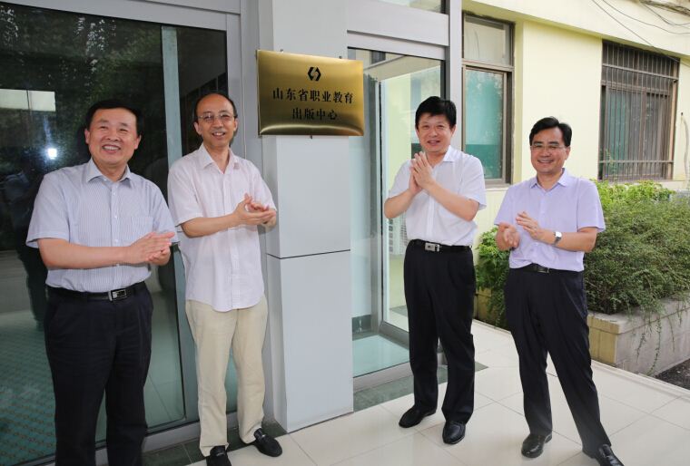 美狮贵宾会·(中国区)官方网站集团有限公司内容图片展示