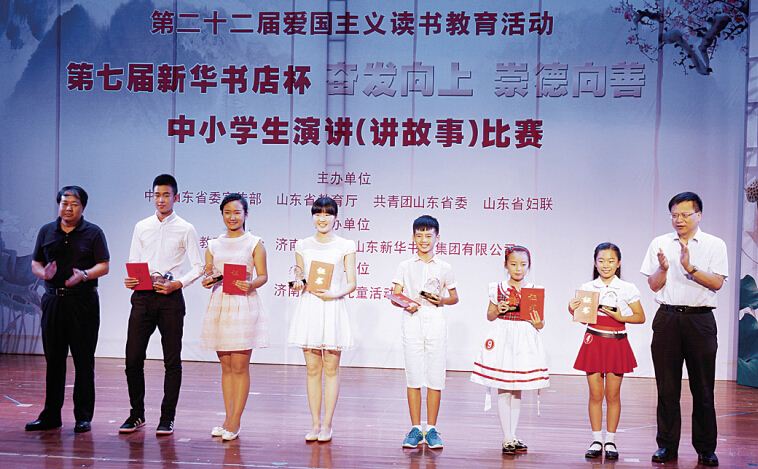 美狮贵宾会·(中国区)官方网站集团有限公司内容图片展示