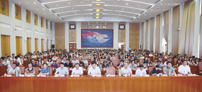 美狮贵宾会·(中国区)官方网站集团有限公司内容图片展示