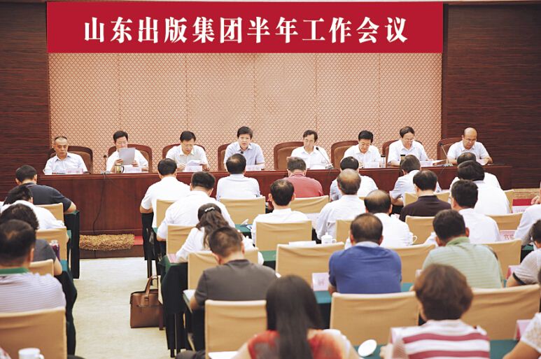 美狮贵宾会·(中国区)官方网站集团有限公司内容图片展示