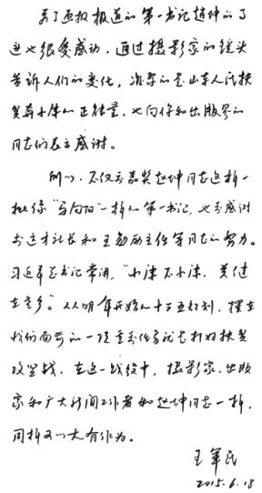 美狮贵宾会·(中国区)官方网站集团有限公司内容图片展示