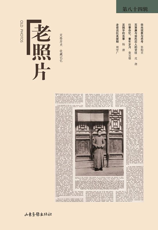 美狮贵宾会·(中国区)官方网站集团有限公司内容图片展示