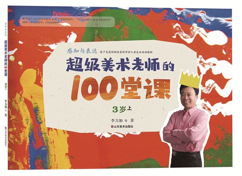 美狮贵宾会·(中国区)官方网站集团有限公司内容图片展示