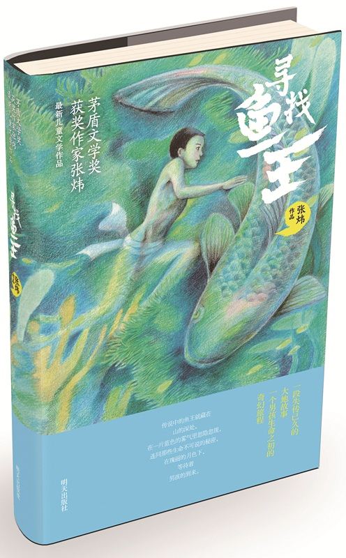 美狮贵宾会·(中国区)官方网站集团有限公司内容图片展示