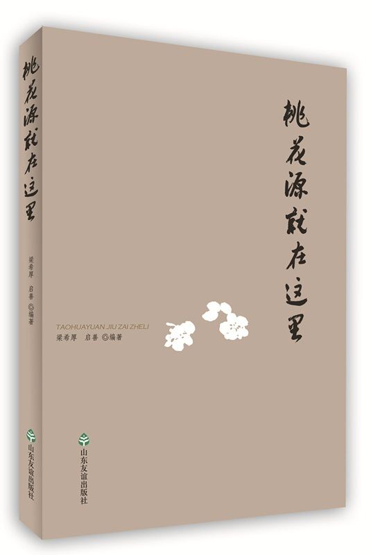 美狮贵宾会·(中国区)官方网站集团有限公司内容图片展示