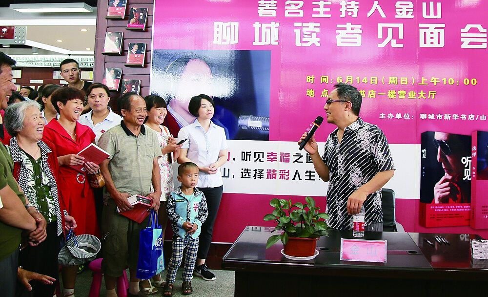 美狮贵宾会·(中国区)官方网站集团有限公司内容图片展示