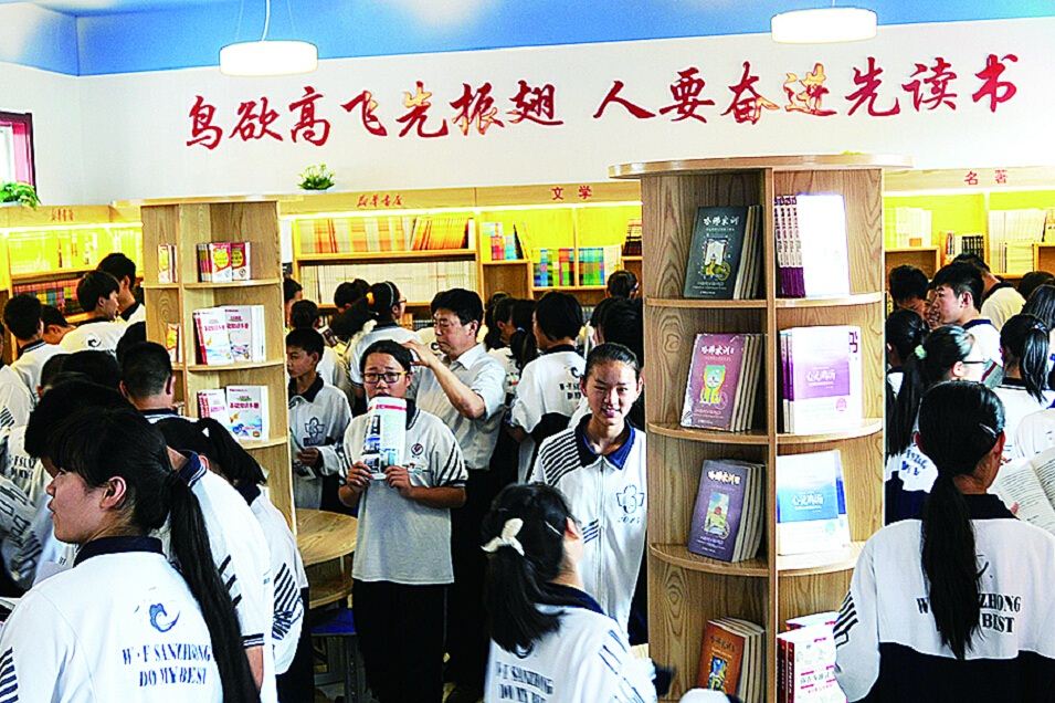 美狮贵宾会·(中国区)官方网站集团有限公司内容图片展示