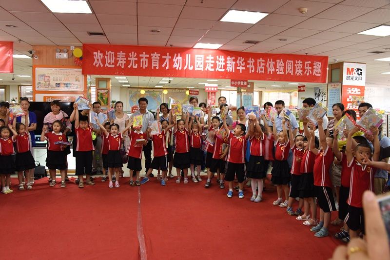 美狮贵宾会·(中国区)官方网站集团有限公司内容图片展示
