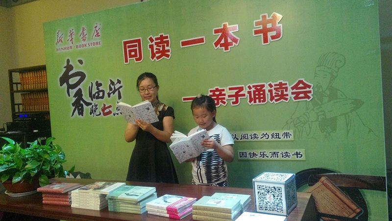 美狮贵宾会·(中国区)官方网站集团有限公司内容图片展示