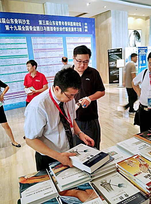 美狮贵宾会·(中国区)官方网站集团有限公司内容图片展示