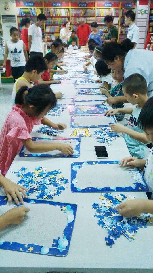 美狮贵宾会·(中国区)官方网站集团有限公司内容图片展示