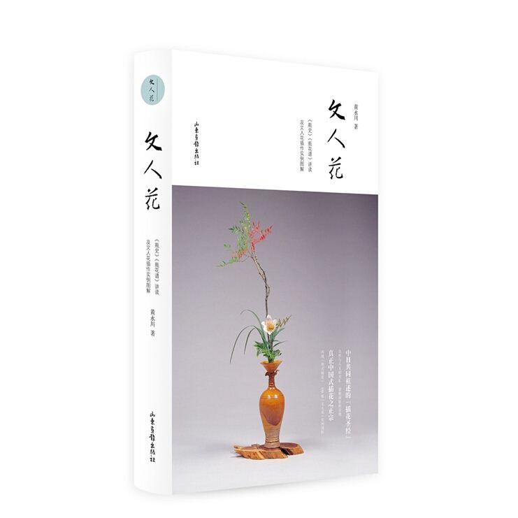 美狮贵宾会·(中国区)官方网站集团有限公司内容图片展示