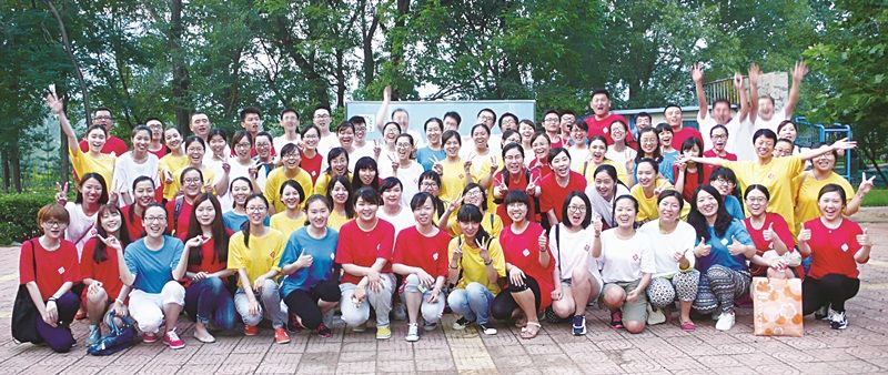美狮贵宾会·(中国区)官方网站集团有限公司内容图片展示