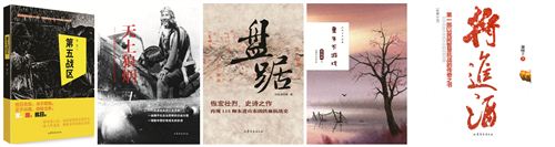 美狮贵宾会·(中国区)官方网站集团有限公司内容图片展示