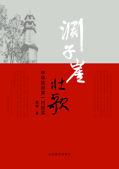 美狮贵宾会·(中国区)官方网站集团有限公司内容图片展示