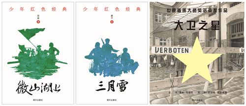 美狮贵宾会·(中国区)官方网站集团有限公司内容图片展示