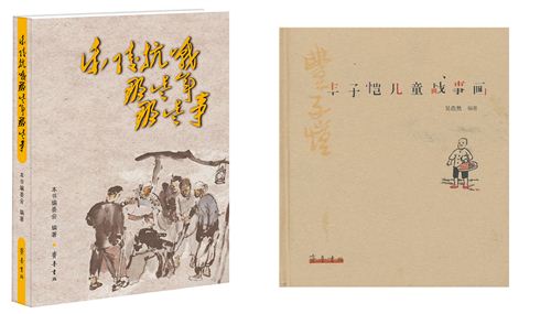 美狮贵宾会·(中国区)官方网站集团有限公司内容图片展示