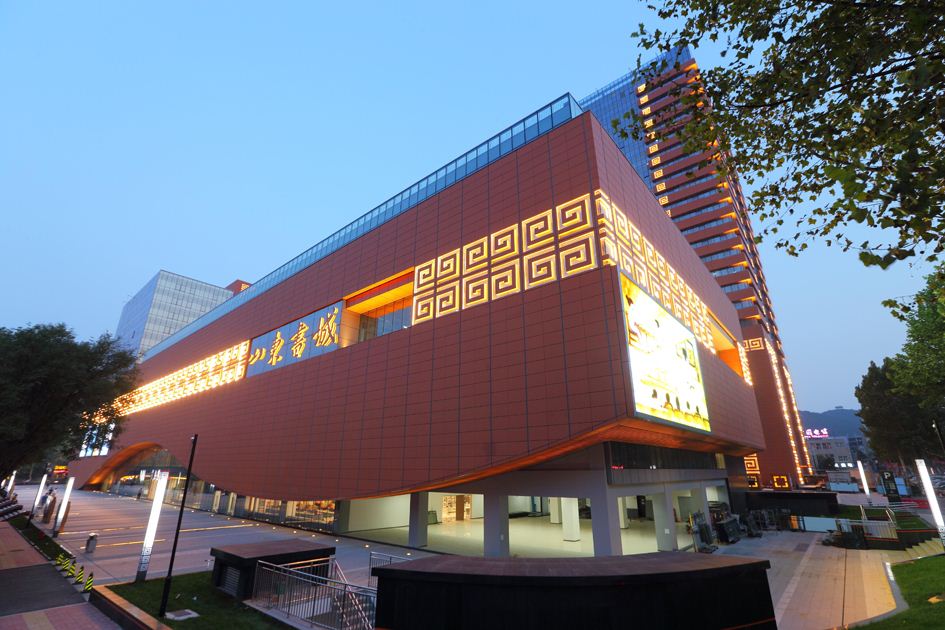 美狮贵宾会·(中国区)官方网站集团有限公司内容图片展示
