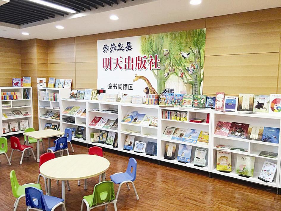 美狮贵宾会·(中国区)官方网站集团有限公司内容图片展示