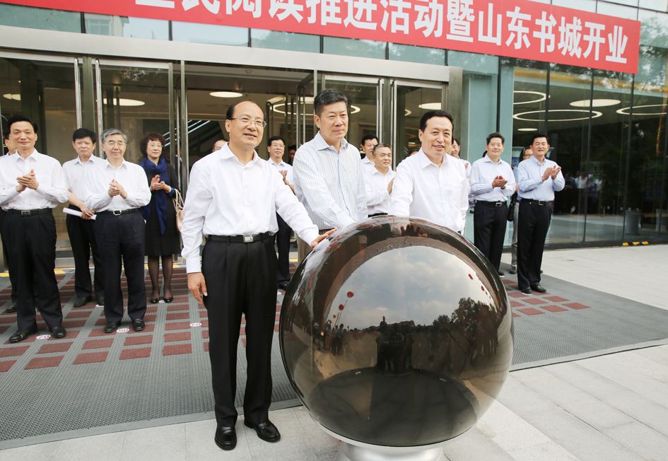 美狮贵宾会·(中国区)官方网站集团有限公司内容图片展示