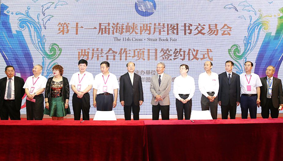 美狮贵宾会·(中国区)官方网站集团有限公司内容图片展示