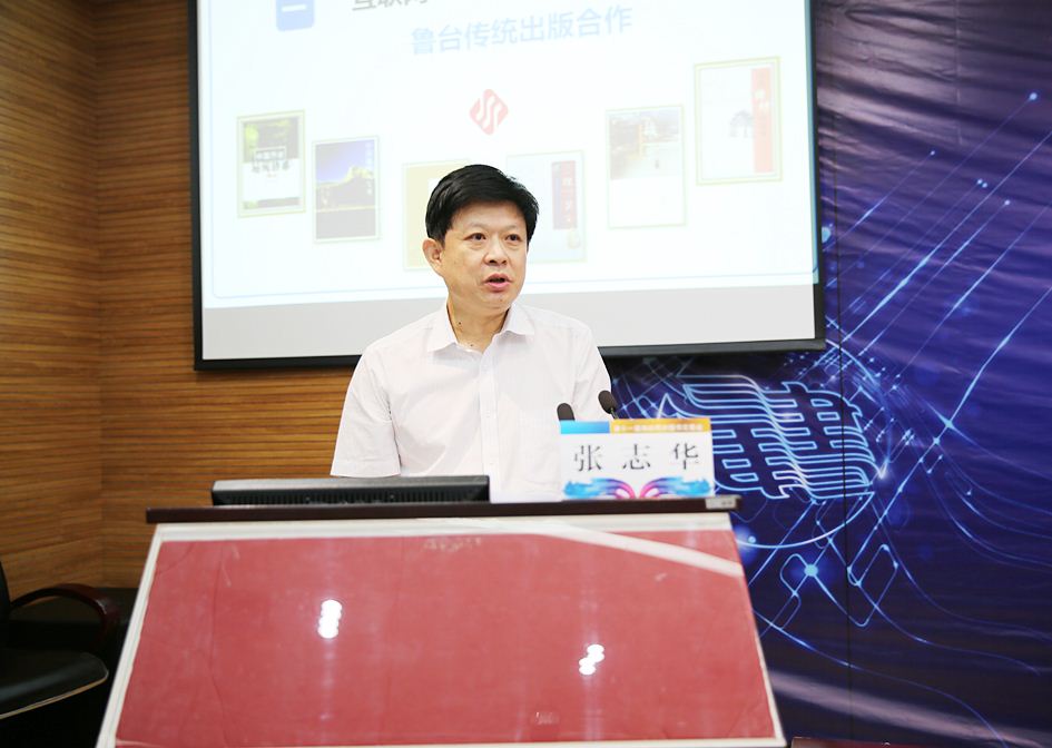 美狮贵宾会·(中国区)官方网站集团有限公司内容图片展示