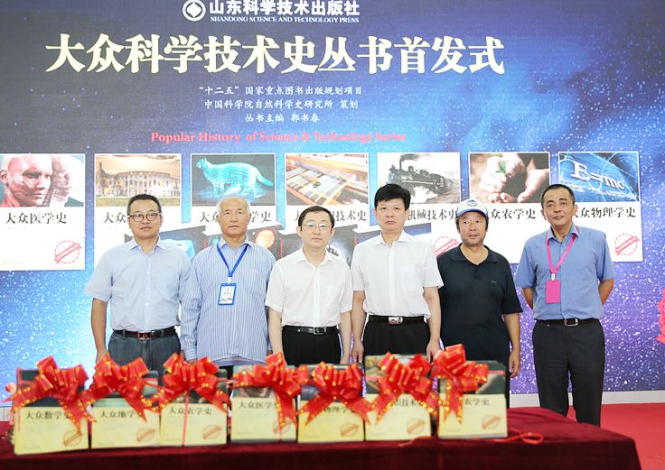 美狮贵宾会·(中国区)官方网站集团有限公司内容图片展示