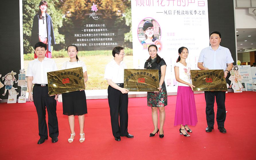 美狮贵宾会·(中国区)官方网站集团有限公司内容图片展示