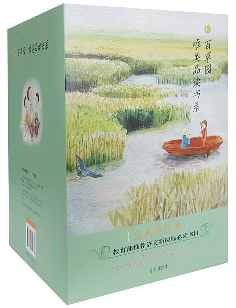 美狮贵宾会·(中国区)官方网站集团有限公司内容图片展示