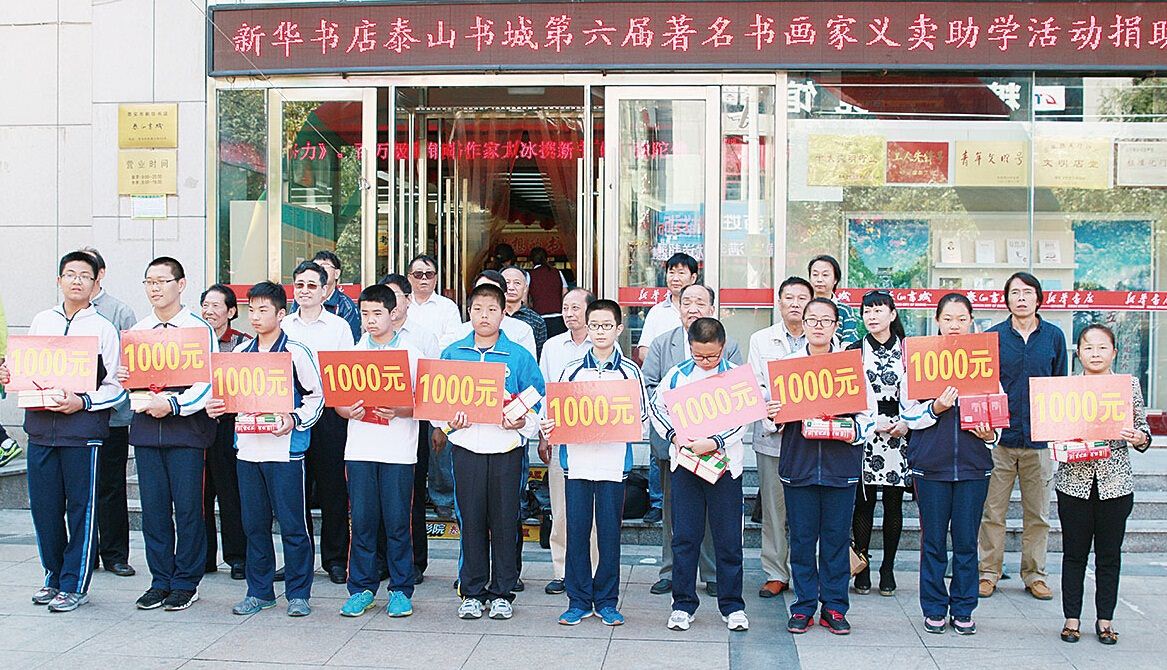 美狮贵宾会·(中国区)官方网站集团有限公司内容图片展示