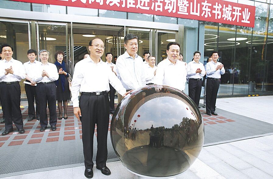 美狮贵宾会·(中国区)官方网站集团有限公司内容图片展示