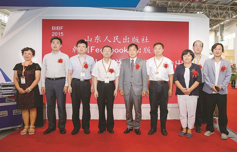 美狮贵宾会·(中国区)官方网站集团有限公司内容图片展示