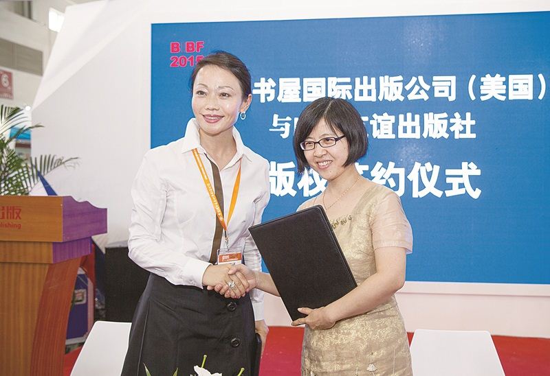 美狮贵宾会·(中国区)官方网站集团有限公司内容图片展示