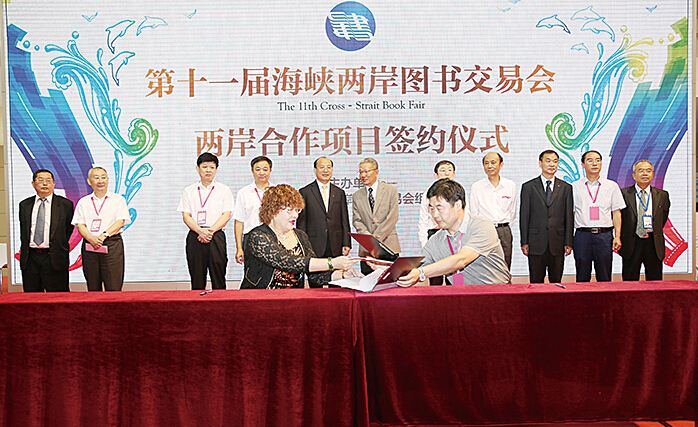 美狮贵宾会·(中国区)官方网站集团有限公司内容图片展示