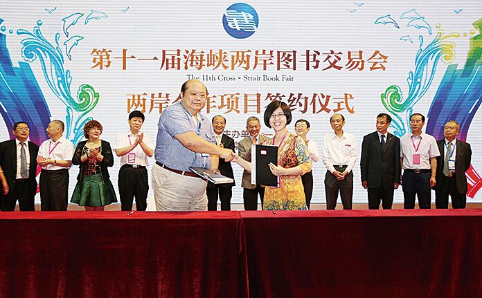 美狮贵宾会·(中国区)官方网站集团有限公司内容图片展示